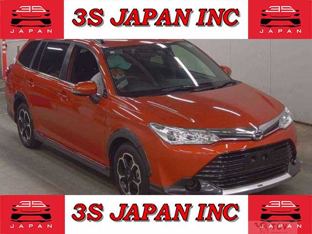 2016 Toyota Corolla Fielder