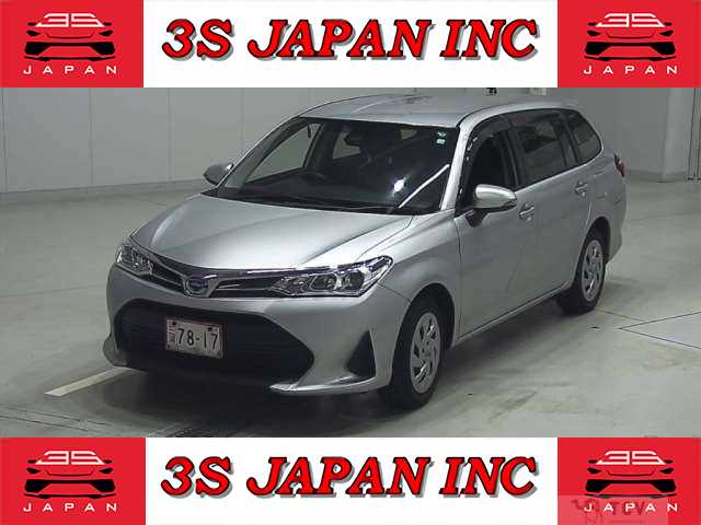 2020 Toyota Corolla Fielder