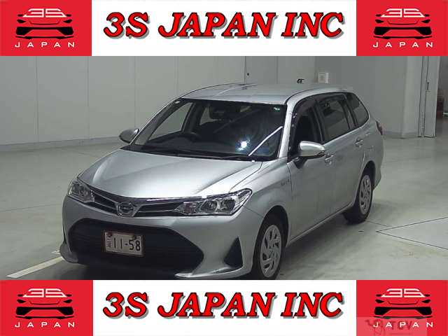 2020 Toyota Corolla Fielder