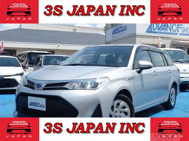 2020 Toyota Corolla Fielder