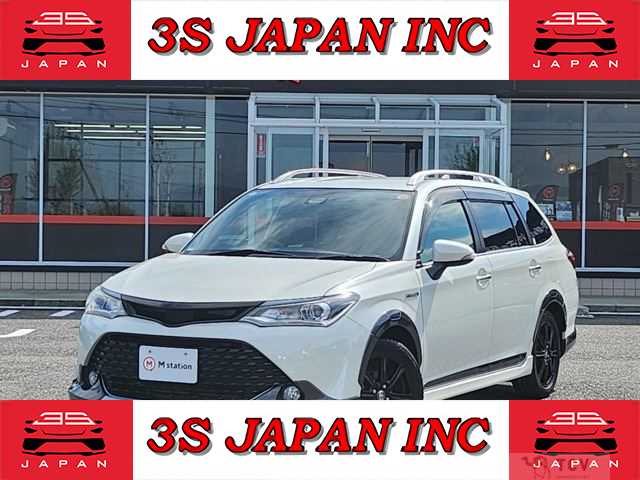 2015 Toyota Corolla Fielder