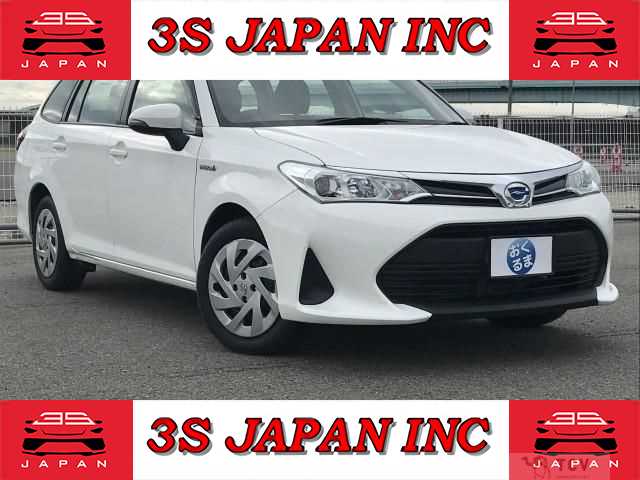 2020 Toyota Corolla Fielder