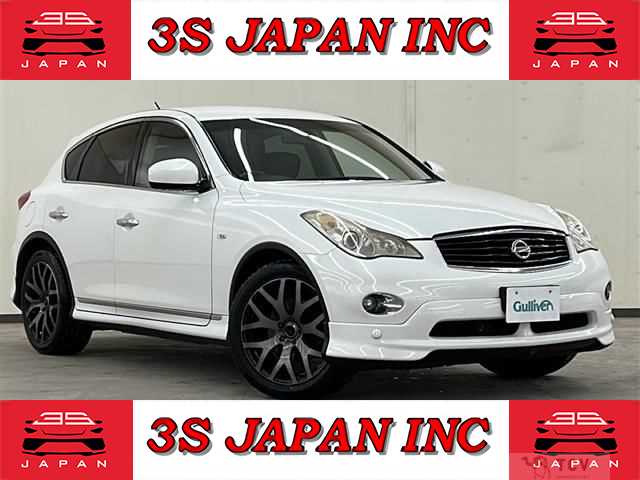 2011 Nissan SKYLINE CROSSOVER