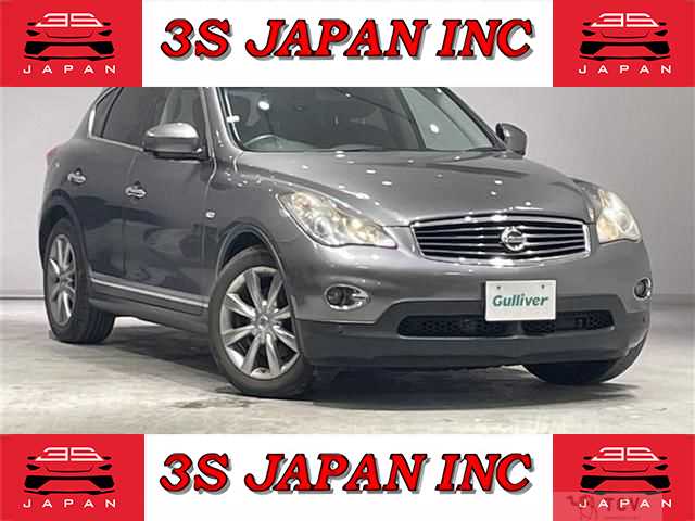 2013 Nissan SKYLINE CROSSOVER