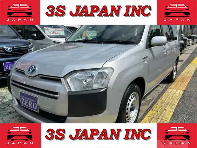 2020 Toyota Probox Van