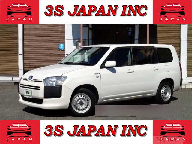 2020 Toyota Probox Van