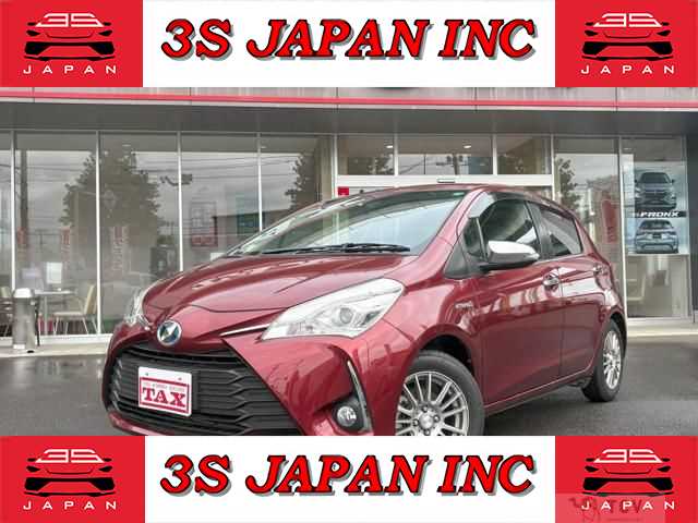 2017 Toyota Vitz