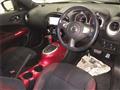 2017 Nissan Juke