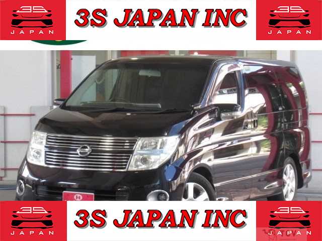2009 Nissan Elgrand