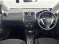 2014 Nissan Note