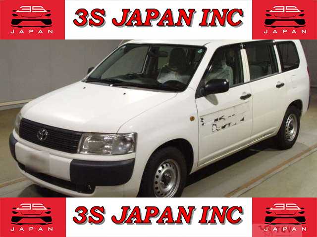 2014 Toyota Probox Van