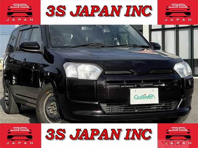 2021 Toyota Probox Van