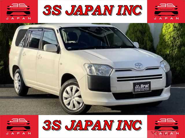 2020 Toyota Probox Van