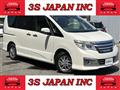 2015 Nissan Serena