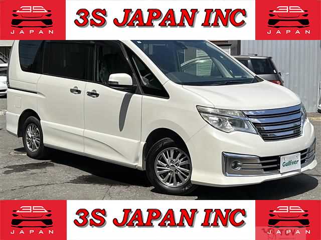 2015 Nissan Serena