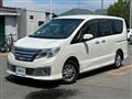2015 Nissan Serena