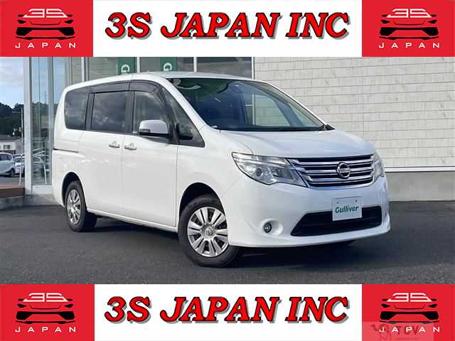 2016 Nissan Serena
