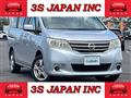 2011 Nissan Serena
