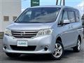 2011 Nissan Serena