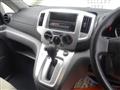 2012 Nissan NV200 VANETTE