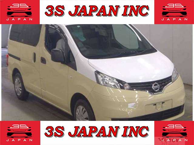 2020 Nissan NV200 VANETTE