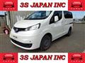 2020 Nissan NV200 VANETTE