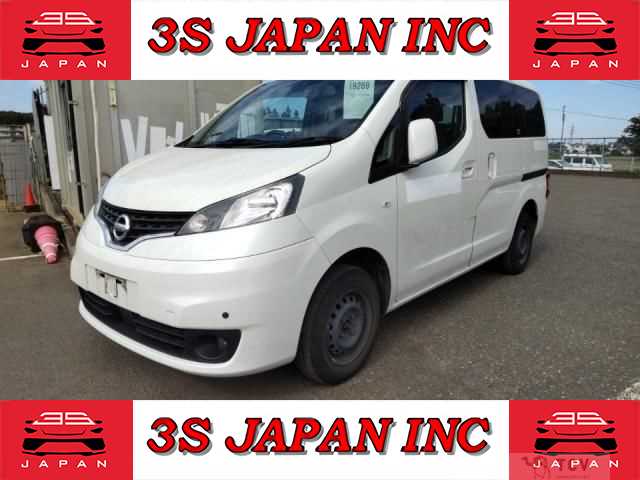 2020 Nissan NV200 VANETTE