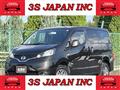 2017 Nissan NV200 VANETTE