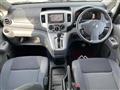 2017 Nissan NV200 VANETTE