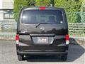 2017 Nissan NV200 VANETTE