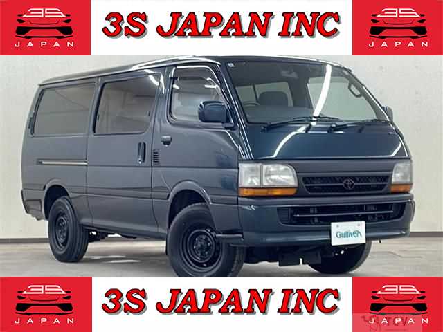 2003 Toyota Regiusace Van