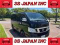 2015 Nissan NV350 Caravan