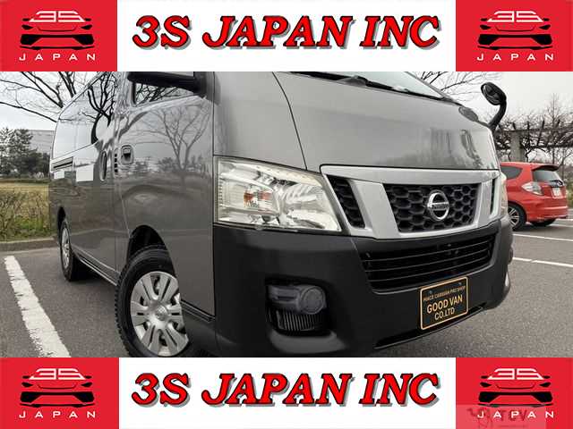 2015 Nissan NV350 Caravan