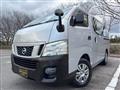 2015 Nissan NV350 Caravan