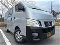 2015 Nissan NV350 Caravan