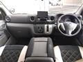 2013 Nissan NV350 Caravan