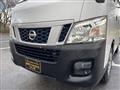 2017 Nissan NV350 Caravan