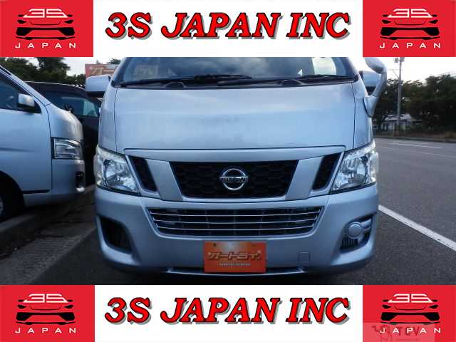 2014 Nissan NV350 Caravan