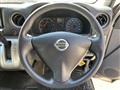 2015 Nissan NV350 Caravan