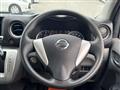 2013 Nissan NV350 Caravan