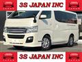 2012 Nissan NV350 Caravan
