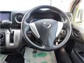 2013 Nissan NV350 Caravan