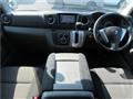 2015 Nissan NV350 Caravan