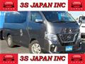 2018 Nissan NV350 Caravan