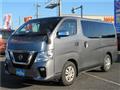 2018 Nissan NV350 Caravan