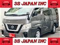 2020 Nissan NV350 Caravan