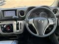 2018 Nissan NV350 Caravan