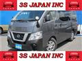 2020 Nissan NV350 Caravan