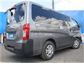 2020 Nissan NV350 Caravan