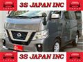 2020 Nissan NV350 Caravan